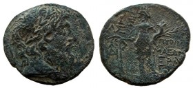 Phoenicia. Ake-Ptolemais. AE 23 mm.