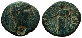 Phoenicia. Ake-Ptolemais. Claudius, 41-54 AD. AE 23 mm.