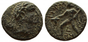Phoenicia. Ake-Ptolemais. Claudius, 41-54 AD. AE 15 mm.