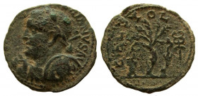 Phoenicia, Ake-Ptolemaïs. Valerian I, 253-260 AD. AE 27 mm.