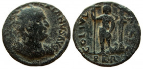 Phoenicia. Berytus. Valerian, 253-260 AD. AE 28 mm.