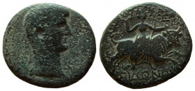 Phoenicia. Sidon. Nero, 54-68 AD. AE 23 mm.