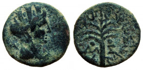 Phoenicia. Tyre. Pseudo-autonomous issue. Time of Trajan. AE 15 mm.