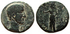 Judaea. Ascalon. Tiberius, 14-37 AD. AE 23 mm.