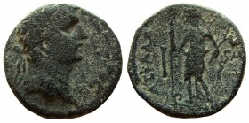 Judaea. Ascalon. Claudius, 41-54 AD. AE 23 mm.