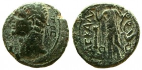 Judaea. Ascalon. Claudius, 41-54 AD. AE 24 mm.