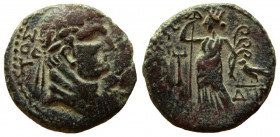 Judaea. Ascalon. Titus, 79-81 AD. AE 24 mm.