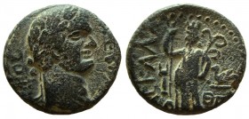 Judaea. Ascalon. Domitian, 81-96 AD. AE 23 mm.