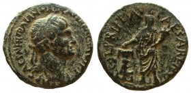 Judaea. Caesarea Maritima. Trajan, 98-117 AD. AE 25 mm.