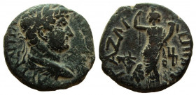 Judaea. Gaza. Hadrian, 117-138 AD. AE 23 mm.