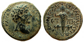 Judaea. Neapolis. Marcus Aurelius. As Caesar, 139-161 AD. AE 24 mm..