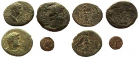 Judaea. Agrippa II, 55-95 AD. Lot of 4 coins.