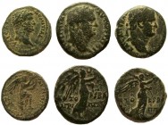 Judaea. Agrippa II, 55-95 AD. Lot of 3 coins.