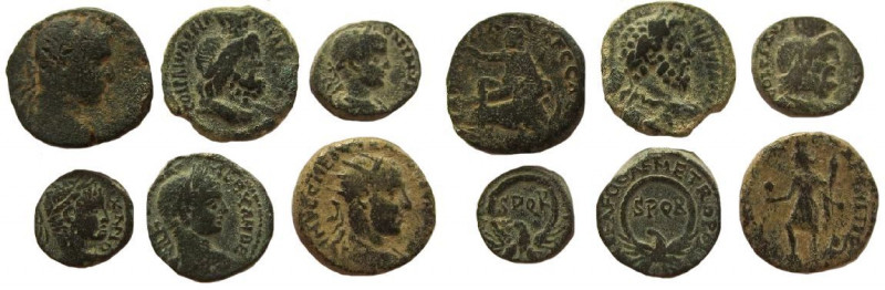 Judaea. Caesarea Maritima. Lot of 6 coins.

Good very fine.
Lot sild as is, n...