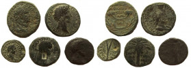 Judaea. Neapolis. Lot of 5 coins.