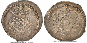 James I 1/2 Penny ND (1619-1625) MS62 NGC, Tower mint, Third coinage, KM54, S-2673. 0.30gm. A lustrous example punctuated by warm peachy highlights.

...