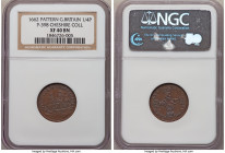 Charles II copper Pattern Farthing ND (1662) XF40 NGC, Peck-398 (Extremely Rare). Plain edge. An elusive pattern, usually found excessively circulated...