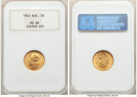 Nicholas II gold 5 Roubles 1902-AP MS66 NGC, St. Petersburg mint, KM-Y62. Wholly aurous and appropriately designated a gem.

HID09801242017

© 2020 He...