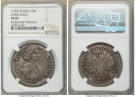 Peter I Poltina (1/2 Rouble) (1707) VF30 NGC, Kadashevsky mint, KM-A129, Bit-371 (R1) (large eagle). Slavonic Date. Nicely detailed, with even gray pa...