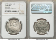 Peter I Poltina (1/2 Rouble) 1719 VF Details (Cleaned) NGC, Moscow mint, KM156, Bit-1032var. (R). No crosses on eagle's crowns. Small scratch in right...