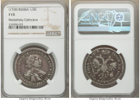 Peter I Poltina (1/2 Rouble) 1720 F15 NGC, Kadashevsky mint, KM156, Bit-644 (R1). Large head, rivets on chest. Mottled gray patina, with surfaces disp...