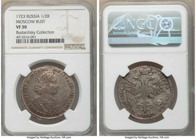 Peter I Poltina (1/2 Rouble) 1723 VF30 NGC, Moscow mint, KM159, Bit-1053 (R). Mo...