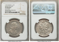 Peter I Poltina (1/2 Rouble) 1723 VF Details (Cleaned) NGC, Moscow mint, KM159, Bit-1053 (R). Moscow bust. Portrait in ancient armor with sleeve decor...