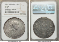 Peter I Rouble (1707)-H VF30 NGC, Kadashevsky mint, KM130.1, Bit-184. Cyrillic Date. The details are bold, with several flan flaws visible on the reve...