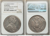 Peter I Rouble 1712-G VF Details (Obverse Repaired, Reverse Graffiti) NGC, Moscow mint, KM138, Bit-806 (R). Small head, clasp on mantle. The obverse d...