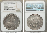 Peter I Rouble 1720-K XF Details (Tooled) NGC, Kadashevsky mint, KM157.4, Bit-415 (R). Rosette above head. Numerous fine scratches with a very sharp s...