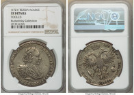 Peter I Rouble 1721 XF Details (Tooled) NGC, Kadashevsky mint, KM157.5, Bit-448. Large crown above head. The obverse is lightly porous, with a small a...