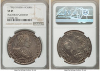 Peter I Rouble 1721-K VF35 NGC, Kadashevsky mint, KM157.5. Bit-463. Cross between dots above head. Brownish-gray patina, with only minor marks noticea...
