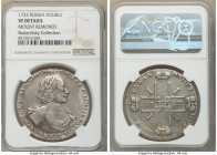 Peter I Rouble 1722 VF Details (Mount Removed) NGC, Kadashevsky mint, KM162.1, Bit-496. Clover leaf above head. The mount removal appears to be from t...