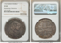 Peter I Rouble 1724 XF40 NGC, Moscow mint, KM162.4, Bit-953. Portrait in ancient armor. Slate-gray patina, with a sharp strike. Moderate marks are not...