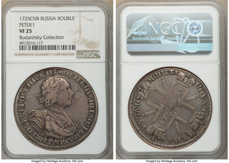 Peter I "Sun" Rouble 1725-CПБ VF25 NGC, St. Petersburg mint, KM166.1, Bit-1352 (...