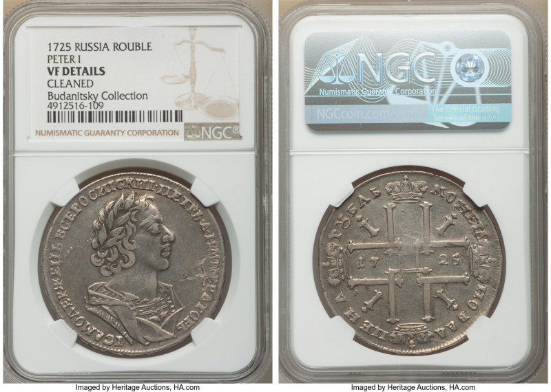 Peter I Rouble 1725 VF Details (Cleaned) NGC, Moscow mint, KM162.5, Bit-975. Por...