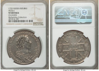Peter I Rouble 1725 VF Details (Cleaned) NGC, Moscow mint, KM162.5, Bit-975. Portrait in ancient armor. Re-toned to a light gray color, with handling ...