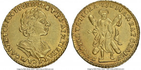 Peter I gold 2 Roubles 1724 AU58 NGC, Moscow mint, KM158.6, Bit-162 (R). Portrait in ancient armor. Greenish-gold patina, with a bold strike. The surf...