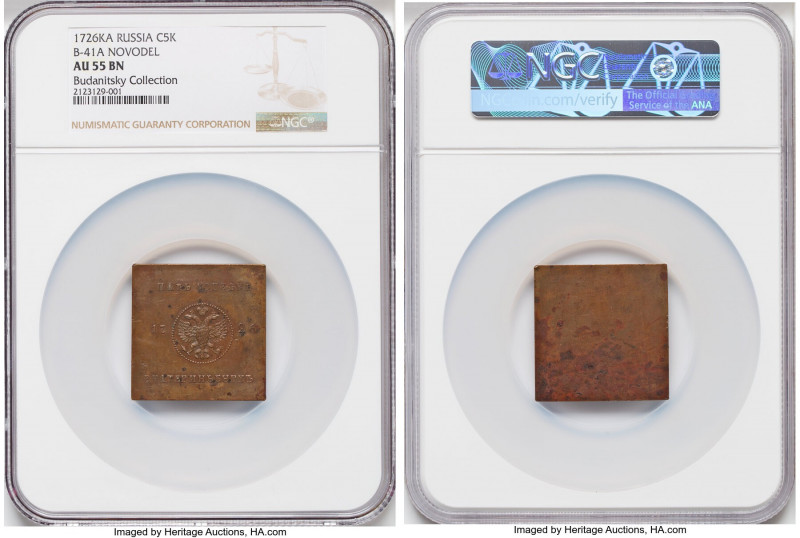 Catherine I Novodel Square Copper Plate 5 Kopecks 1726 AU55 Brown NGC, Ekaterinb...