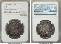 Catherine I Poltina (1/2 Rouble) 1726 F15 NGC, Moscow mint, KM173. Bit-52 (R). Mottled gray toning, with reverse flan flaws. Rare.

HID09801242017

© ...