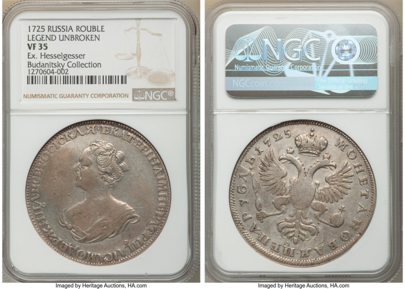 Catherine I "Mourning" Rouble 1725 VF35 NGC, St. Petersburg mint, KM167, Bit-69 ...