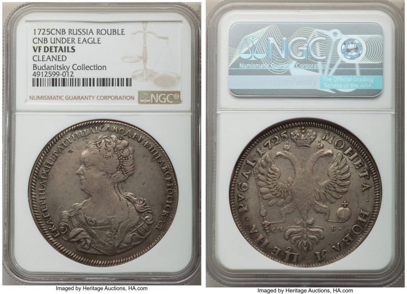 Catherine I Rouble 1725-CПБ VF Details (Cleaned) NGC, St. Petersburg, KM169, Bit...