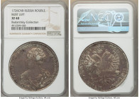 Catherine I Rouble 1726-CПБ XF40 NGC, St. Petersburg mint, KM169, Diakov-33, Bit-132. 10 feathers in eagle's wing. Two dots under the eagle. Light mar...