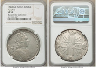 Peter II Rouble 1727-CПБ VF35 NGC, St. Petersburg mint, KM183, Bit-155. No dot above head. Silver-gray toning, with well defined details. The surfaces...