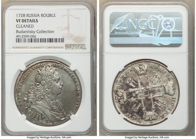 Peter II Rouble 1728 VF Details (Cleaned) NGC, Moscow mint, KM182.2, Bit-44. Dot...
