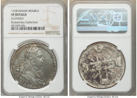 Peter II Rouble 1728 VF Details (Cleaned) NGC, Moscow mint, KM182.2, Bit-44. Dot above head, no stars in legend. The strike is bold for the issue, wit...