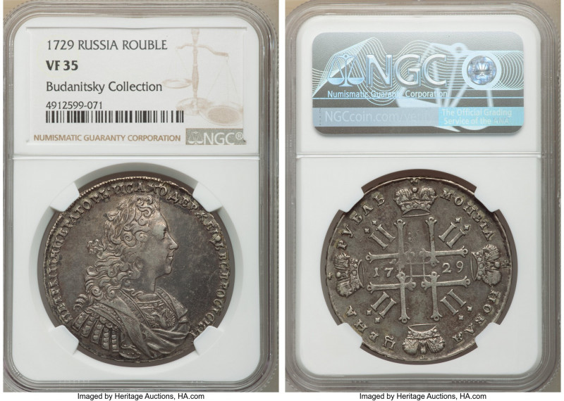 Peter II Rouble 1729 VF35 NGC, Kadashevsky mint, KM182.3, "Type of 1728." Star o...