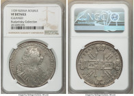 Peter II Rouble 1729 VF Details (Cleaned) NGC, Kadashevsky mint, KM182.3, Bit-112. Lightly cleaned, with moderate gray re-toning. Minor flan flaws on ...