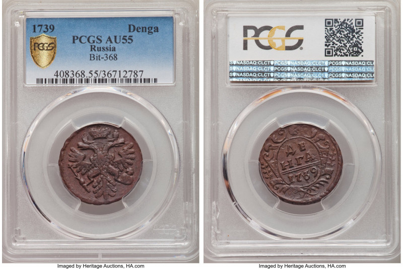 Anna Denga (1/2 Kopeck) 1739 AU55 Brown PCGS, Ekaterinburg mint, KM188, Bit-368....