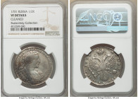 Anna Poltina (1/2 Rouble) 1731 VF Details (Cleaned) NGC, Kadashevsky mint, KM195. Bit-136 (R1). Lightly cleaned, with moderate gray re-toning. A small...